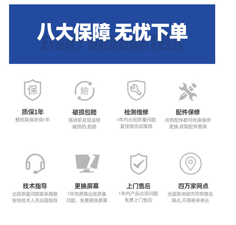 电视32 43 50 55英寸曲面高清LED液晶智能WiFi网络4K电视机工厂